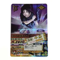科学戦隊ダイナマン ダイナアタックセット 未使用 - メルカリ