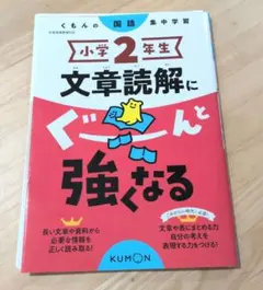 Item thumbnail for item 71c642ae-dfd6-4b06-a54b-f51827a8f130