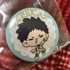 ハイキュー!! 10th mochochoビッグ缶バッジ 岩泉一
