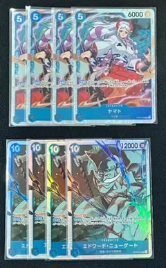 2025年最新】エドワードニューゲート srの人気アイテム - メルカリ