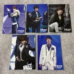 少年たち　深澤辰哉　フォトセ