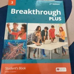 Item thumbnail for item d73b00cb-8798-4bec-a91f-bd66644729be