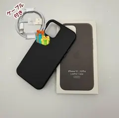 2025年最新】iphone 12 ケース 純正 レザーの人気アイテム