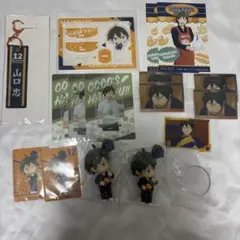 君の花になる 小野寺宝 山下幸輝 グッズセット - メルカリ