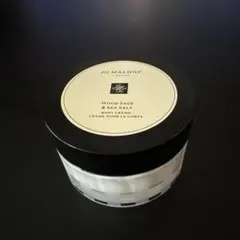Jo MALONE LONDON ウッドセージ & シーソルト ボディ クリーム