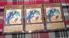 遊戯王 フェアリーテイル カグヤ