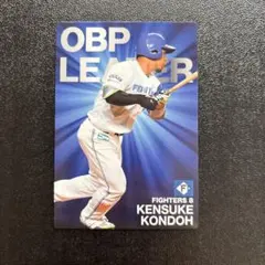 Item thumbnail for item 68be7581-284c-45ce-b5b0-cd47a124a0cf