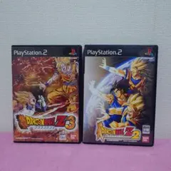 【PS2】　2枚セット　ドラゴンボールZ2　ドラゴンボールZ3　ソフト