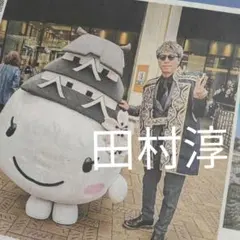 Item thumbnail for item de53d310-0e74-41d4-b7ee-ab37fbcb3d69