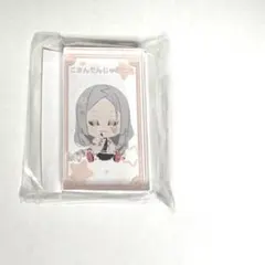 2025年最新】古今伝授の太刀 わんぱくの人気アイテム - メルカリ