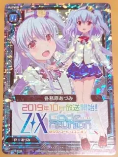 デラックス スリーブ まとめ売り デラックス スリーブ まとめ売り スリーブ まとめ売り スリーブ