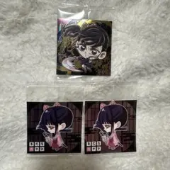 鬼滅の刃　ディフォルメシールウエハース其ノ十四 14 極レア　栗花落カナヲ