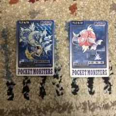 ポケモンカードダス　ギャラドス　コイキング