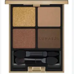 ルナソル　アイカラーレーションEX17 リュクス【完売品】