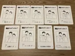 ポーズカードセット 9種類 フォトラウンド