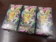 【最安値】シュリンク付き ポケモンカードゲーム MEGA ドリームEX 3BOX