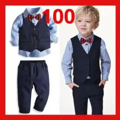 100　男の子 フォーマルスーツ ベスト ブルーストライプ セットアップ 結婚式