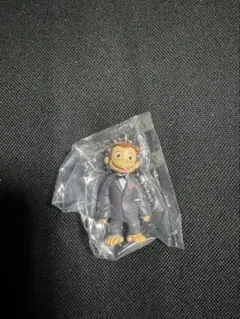 おさるのジョージ　スーツ　ストラップ