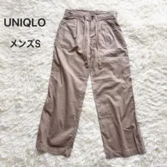 UNIQLOユニクロ 麻／綿イージーパンツ　ベージュ　Sサイズ