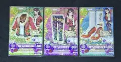 アイカツ！　2014年2弾　レア　スカーレットロゼコーデ　3枚セット　紫吹蘭
