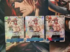 ワンピースカード　エース　シークレット　パラレル　op13 3枚