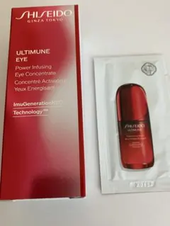 アルティミューン パワライジング アイ コンセントレート Ⅲ セラムサンプル付き