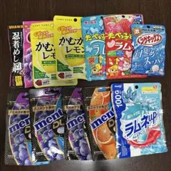 グミ⭐︎ラムネ⭐︎キャンディ　詰め合わせ