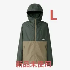 ノースフェイス コンパクト フルジップ ジャケット NP72530 AC