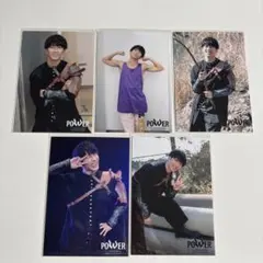 濵田崇裕 写真セット (約270枚) 2026年最新】メンバー名：濵田崇裕 ジャニーズ 写真の人気アイテム