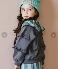 プルミエ　フリルデザイントレーナー　110 スウェット　トップス　長袖