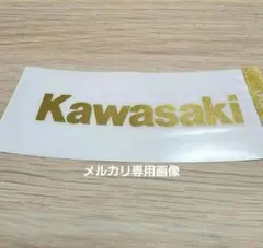 Item thumbnail for item 288212c5-05b5-44a3-a576-66f19be5a440