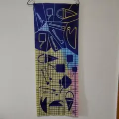 Item thumbnail for item 71a7d951-9823-4372-b6dd-1bd8671f778f