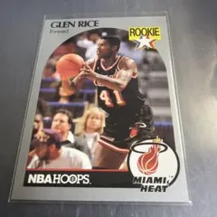 NBA 1990 NBA HOOPS Glen Rice