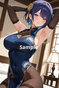 AI アート イラスト 【A2026】