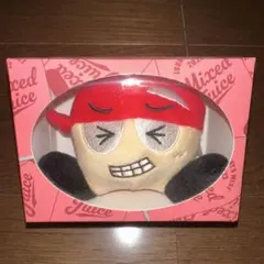 重岡大毅　ヤツぬい　ぶらさげるヤツ