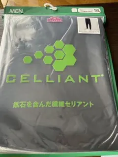 【新品未使用】TOPVALU セリアント ストレッチロングパンツ　2XL