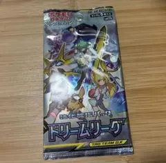 しゅん様 リクエスト 2点 まとめ商品