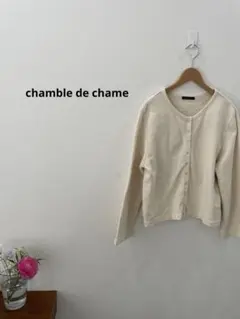 Item thumbnail for item be4e1d71-d8b0-49e8-9c96-276c742f6fce