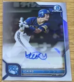 限定5枚直筆サインカード Alex Bregman ジャージナンバー Auto - メルカリ