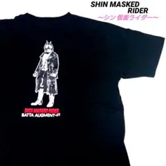 シン仮面ライダー Tシャツ
