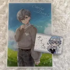 2026年最新】カラフルピーチ サイン ヒロの人気アイテム - メルカリ