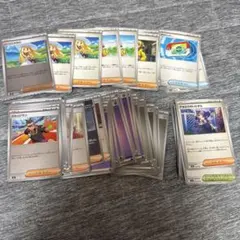 ポケモンカード　グッズ　サポートまとめ売り