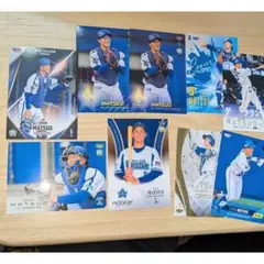 BBM 松尾汐恩 ルーキーカード 5種 含む9枚 横浜DeNAベイスターズ