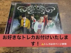 ONE Ｎ’ ONLY AMAZONIA 通常版 トレカ付き