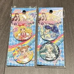 2025年最新】星宮いちご 缶バッジの人気アイテム - メルカリ
