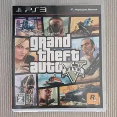 サンアンドレアス