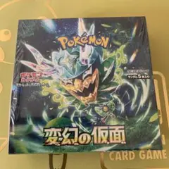期間限定値下げ 変幻の仮面 box セット シュリンクなし 2025年最新】変幻の仮面 BOX シュリンクなしの人気アイテム