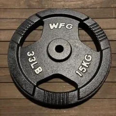 ダンベルプレート