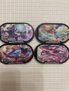 メザスタ4枚セット⭐︎スーパースター　ムゲンダイナ　バドレックス　インテレオン
