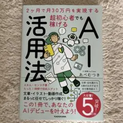 Item thumbnail for item 757b845b-da80-463b-93e7-d50868d1eeca